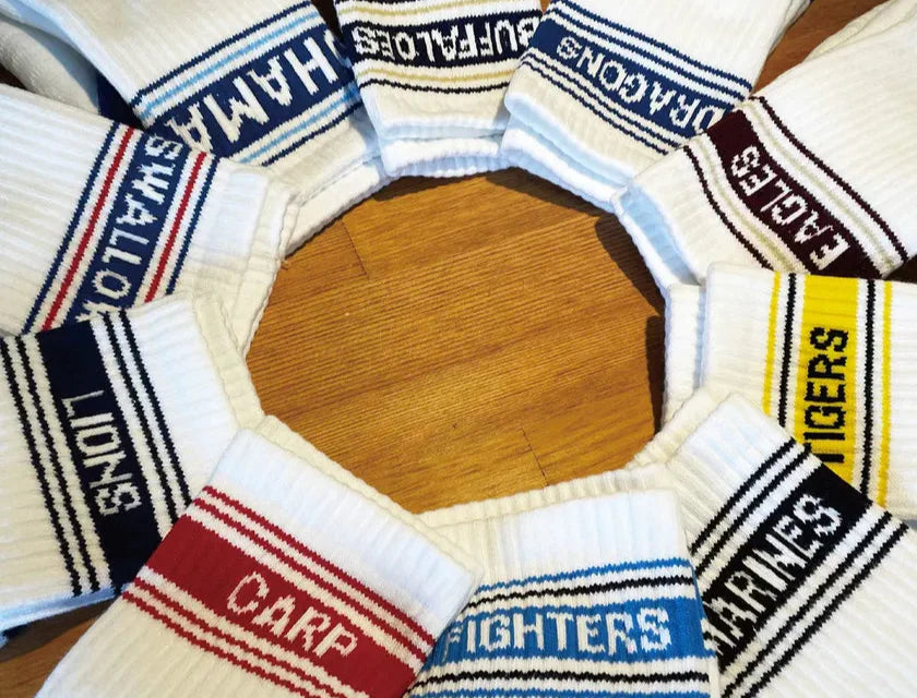 Baseball Collab